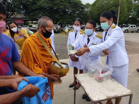 กิจกรรมเฉลิมพระเกียรติพระบาทสมเด็จพระเจ้าอยู่หัว