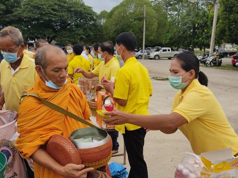 กิจกรรมเฉลิมพระเกียรติพระบาทสมเด็จพระเจ้าอยู่หัว