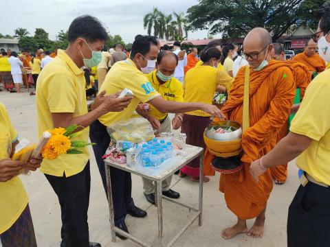 กิจกรรมเฉลิมพระเกียรติพระบาทสมเด็จพระเจ้าอยู่หัว