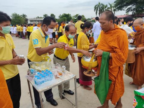 กิจกรรมเฉลิมพระเกียรติพระบาทสมเด็จพระเจ้าอยู่หัว