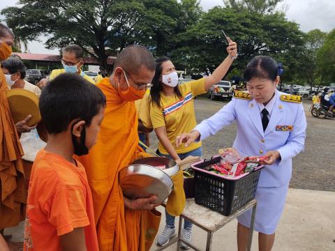 กิจกรรมเฉลิมพระเกียรติพระบาทสมเด็จพระเจ้าอยู่หัว