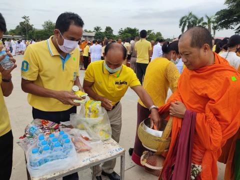 กิจกรรมเฉลิมพระเกียรติพระบาทสมเด็จพระเจ้าอยู่หัว