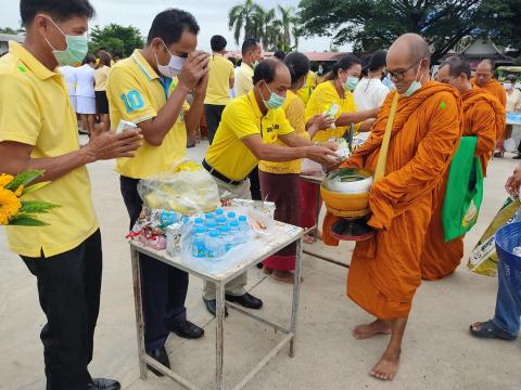 กิจกรรมเฉลิมพระเกียรติพระบาทสมเด็จพระเจ้าอยู่หัว