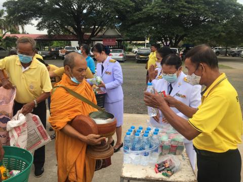 กิจกรรมเฉลิมพระเกียรติพระบาทสมเด็จพระเจ้าอยู่หัว