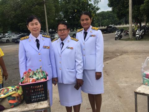 กิจกรรมเฉลิมพระเกียรติพระบาทสมเด็จพระเจ้าอยู่หัว