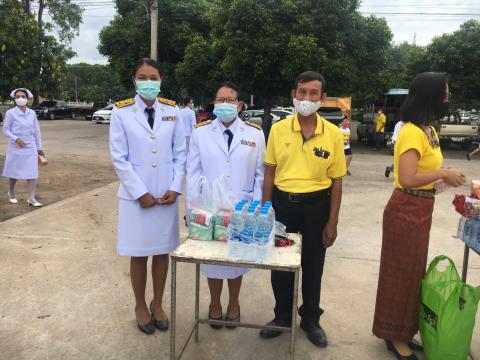 กิจกรรมเฉลิมพระเกียรติพระบาทสมเด็จพระเจ้าอยู่หัว