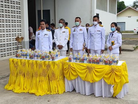 กิจกรรมเฉลิมพระเกียรติพระบาทสมเด็จพระเจ้าอยู่หัว