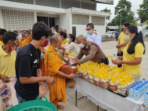 กิจกรรมเฉลิมพระเกียรติพระบาทสมเด็จพระเจ้าอยู่หัว