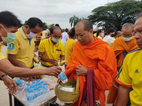 กิจกรรมเฉลิมพระเกียรติพระบาทสมเด็จพระเจ้าอยู่หัว