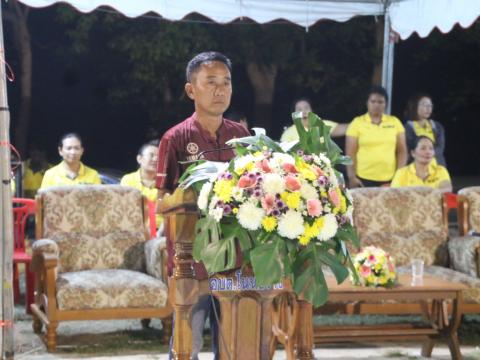 พิธีเปิดโครงการแข่งขันกีฬาฟุตซอลเยาวชนและประชาชนตำบลโนนขวาง