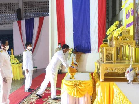 พิธีถวายเครื่องราชสักการะวางพานพุ่ม,พิธีจุดเทียนถวายพระพรชัยมงคล