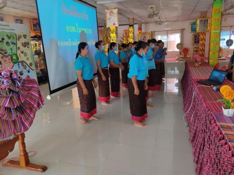 ศึกษาดูงานโครงการการเพิ่มประสิทธิภาพการบริหารจัดการขยะมูลฝอย