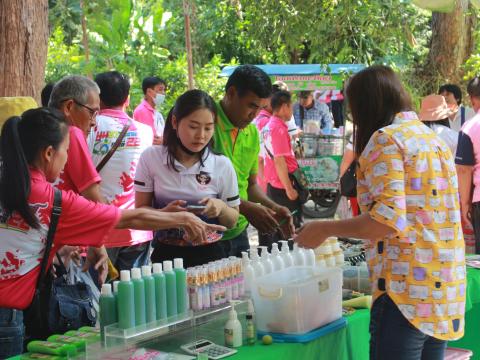 โครงการฝึกอบรมศึกษาดูงานเสริมสร้างความรู้ด้านเศรษฐกิจพอเพียง