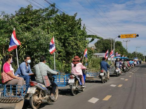 รณรงค์การเลือกตั้ง